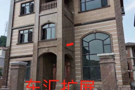 圓柱