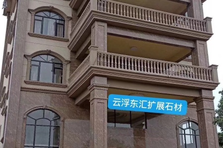 圓柱