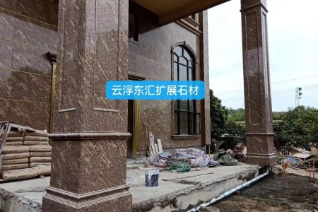 圓柱