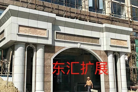 圓柱