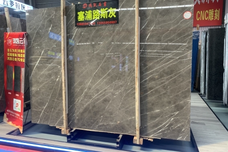 塞浦路斯灰