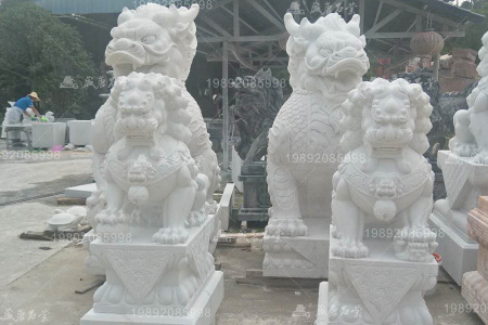 獅子