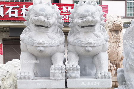 獅子