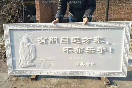 壁畫