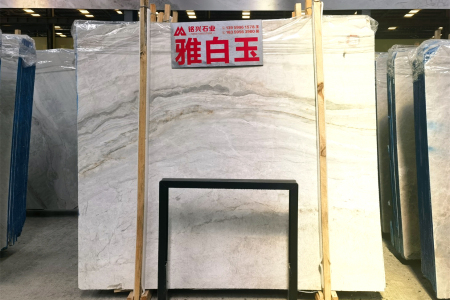 雅白玉