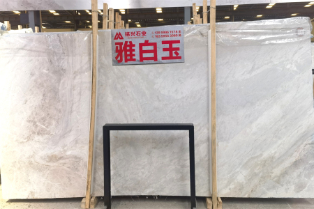 雅白玉
