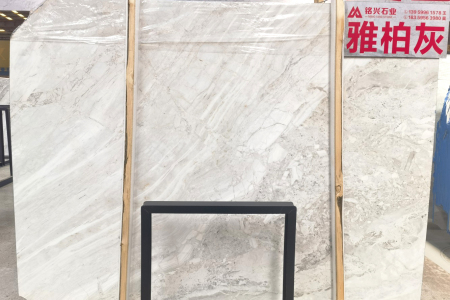 雅柏灰