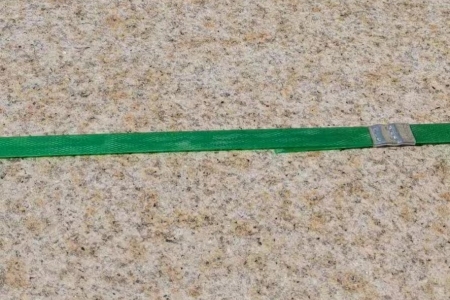 黃銹荔枝面石