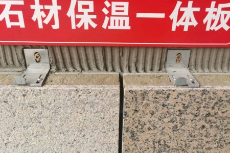 卡麥?zhǔn)谋匾惑w板