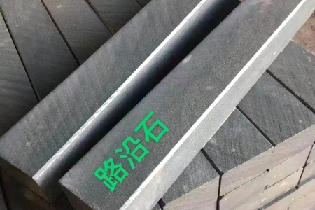 達(dá)州青路沿石