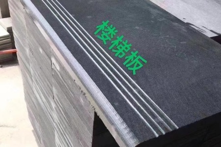 達(dá)州青樓梯板