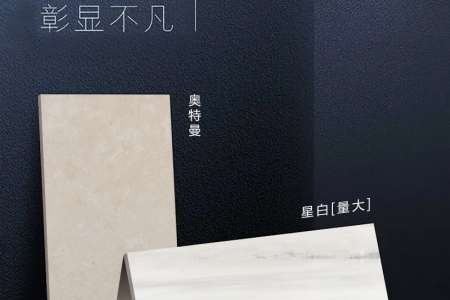 奧特曼+星白+星耀灰