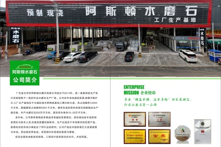 畫冊2