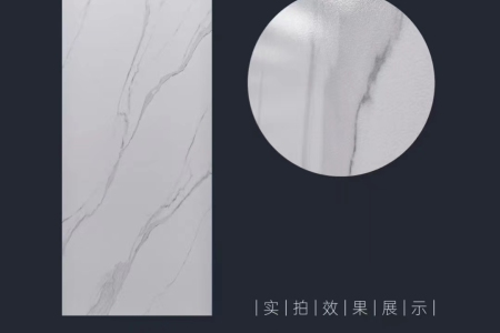 貝拉白