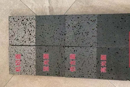 火山巖洞石