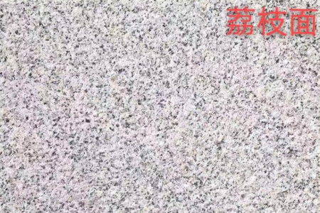 陽江花荔枝面