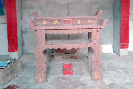石桌