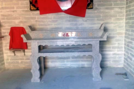 石桌