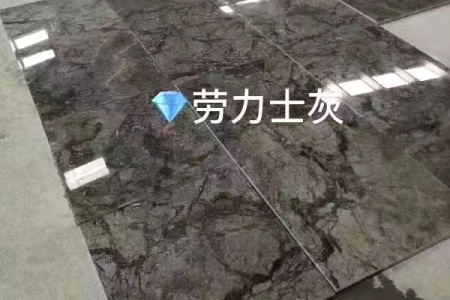 勞力士灰