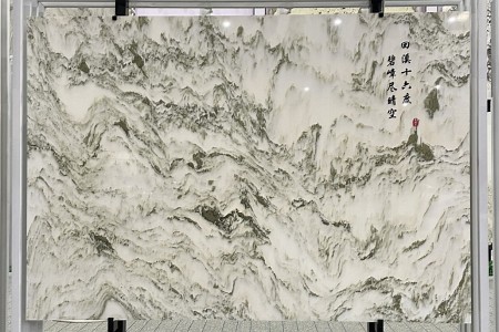 山水畫