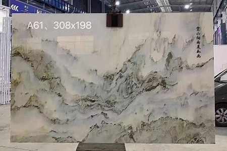 山水畫