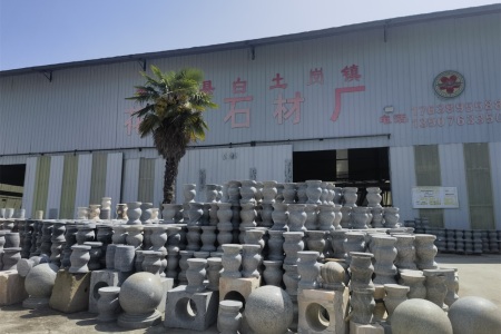 欄桿