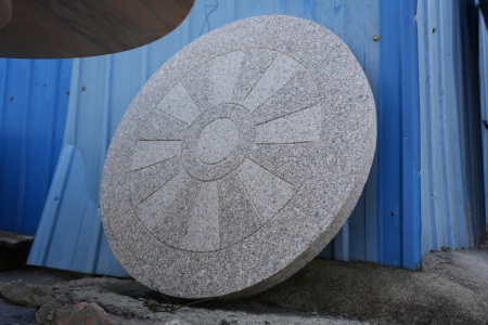 石桌石凳