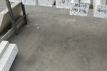 超薄石材保溫一體板