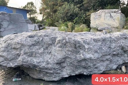 黑山石
