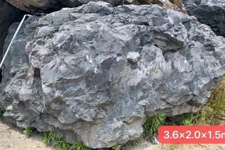 黑山石