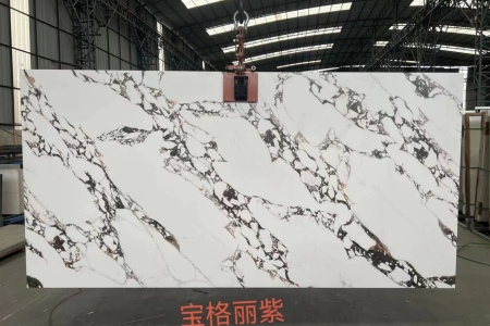 寶格麗紫