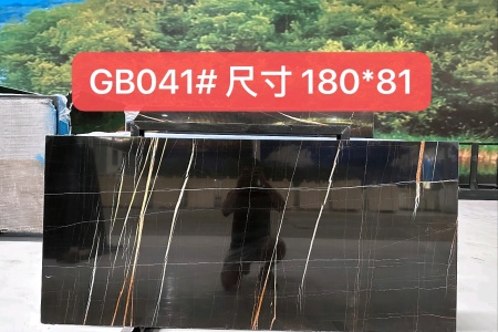 勞倫黑金