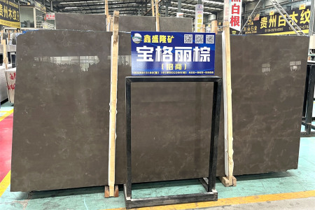 寶格麗棕