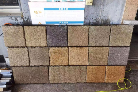 仿古石色系