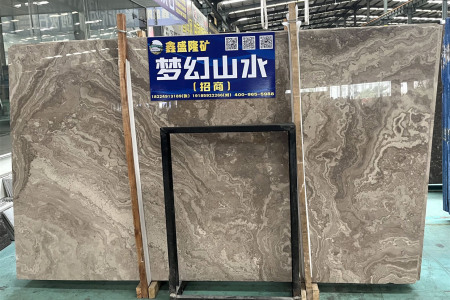 夢(mèng)幻山水