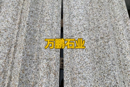 線條