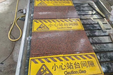 高鐵板