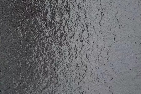 雅蒙黑火燒水洗面