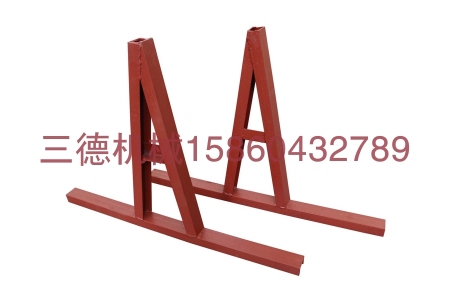 小A字存放架-W