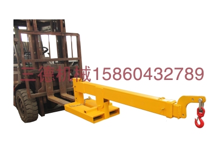 傾斜又車吊臂(0.5T-1.5T)-F