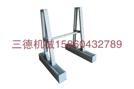 200方管底A字存放架(可拆款)-L