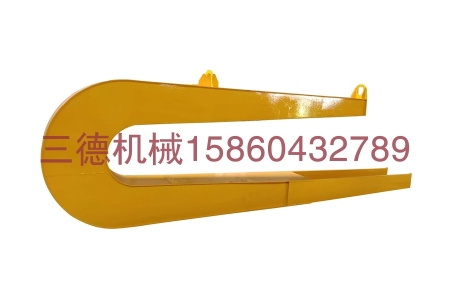 集裝箱U型吊(雙葫蘆使用)-A