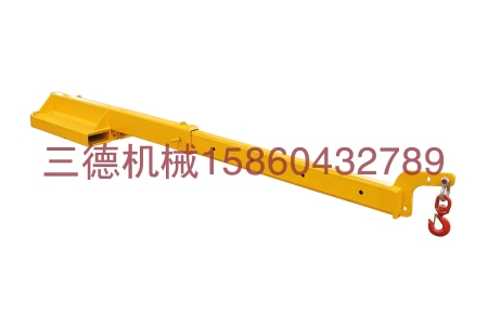平套叉車吊臂(0.5T-1.5T)-G