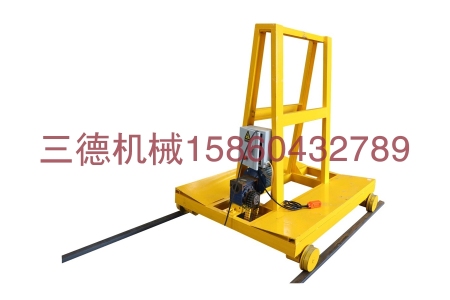 380V軌道定向平車(10T)-G