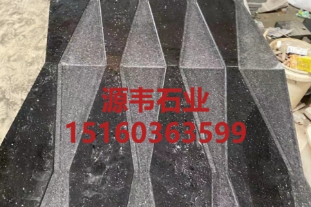 黑金沙水景