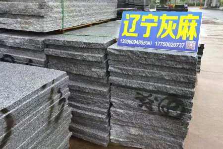 遼寧灰麻成品
