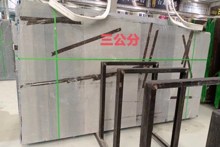 廣西金鑲玉(老礦)三公分