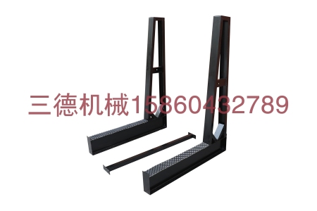 單邊H鋼A字存放架(單連桿可拆)-H
