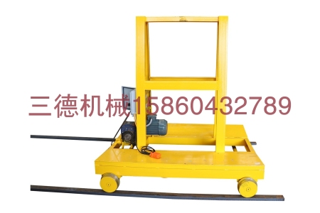 380V軌道定向平車(10T)-G 