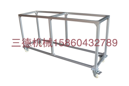 全鋁合金臺面板加工桌-D